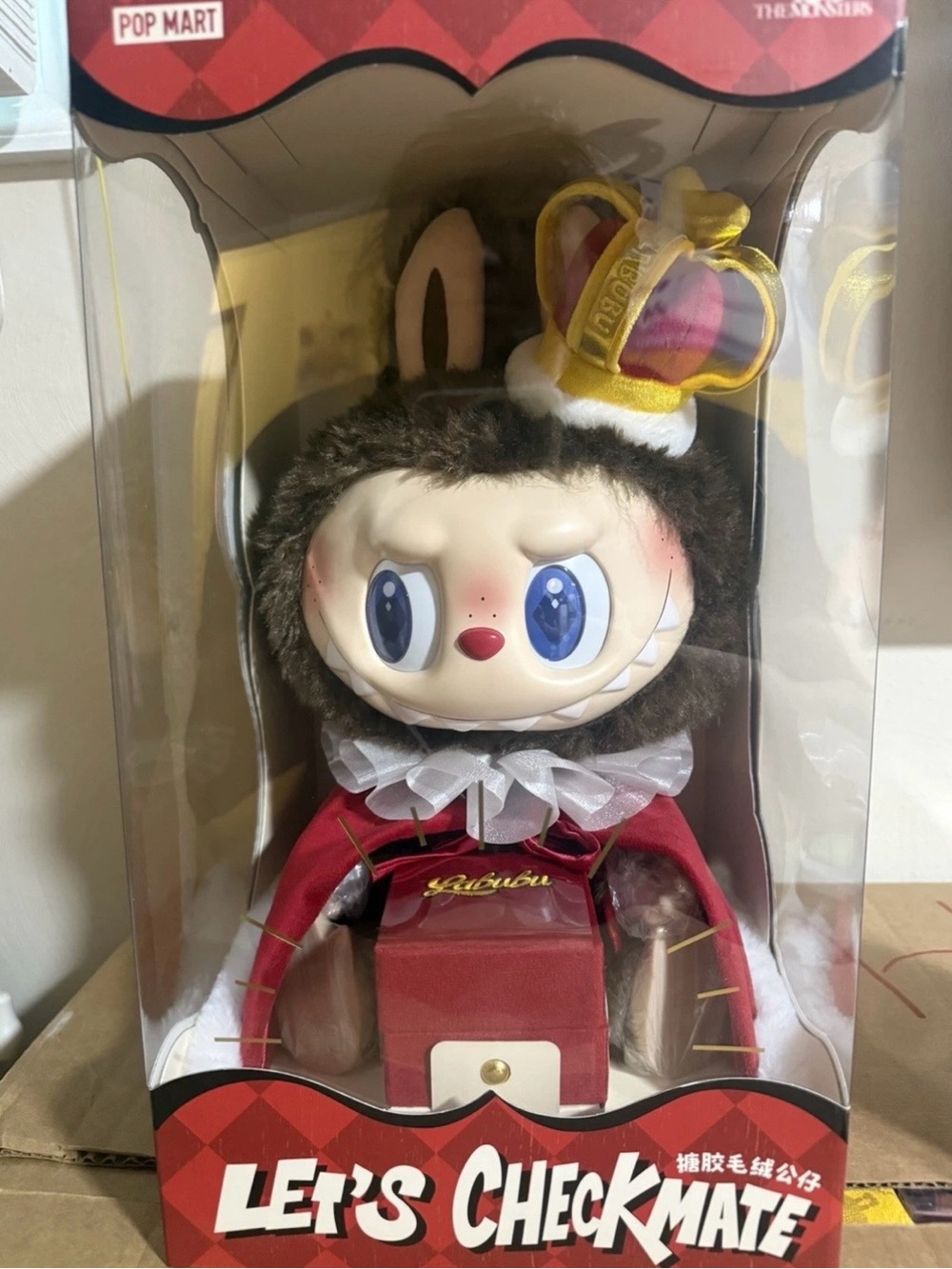 Labubu Bundle - Picture 3 of 10